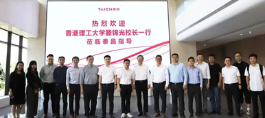 迎来多个专家调研走访
