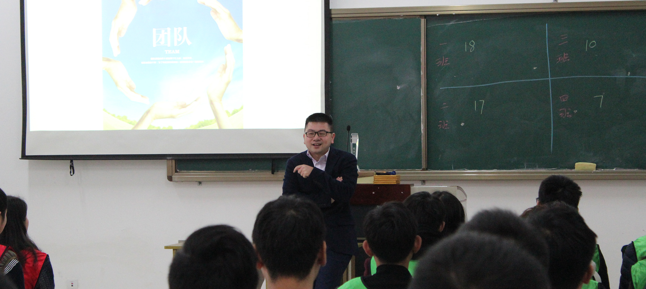 董事长张鹏飞：营造“快乐工作”环境