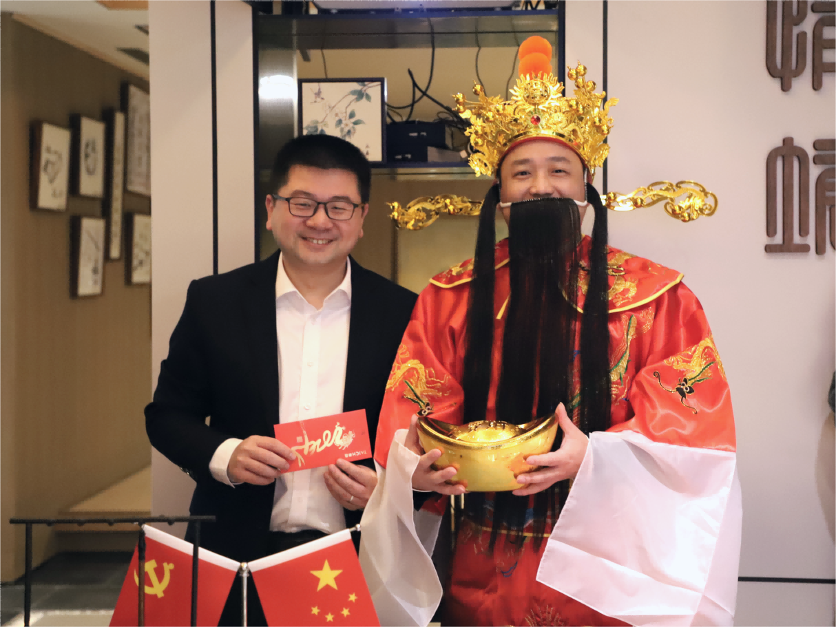 开工大吉 | 龙气满满，泰升日昌