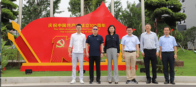 市纪检监察组组长吴娜丽：一次清廉结对，两度点赞泰昌