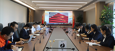 泰昌党委集中学习新修订《中国共产党章程》