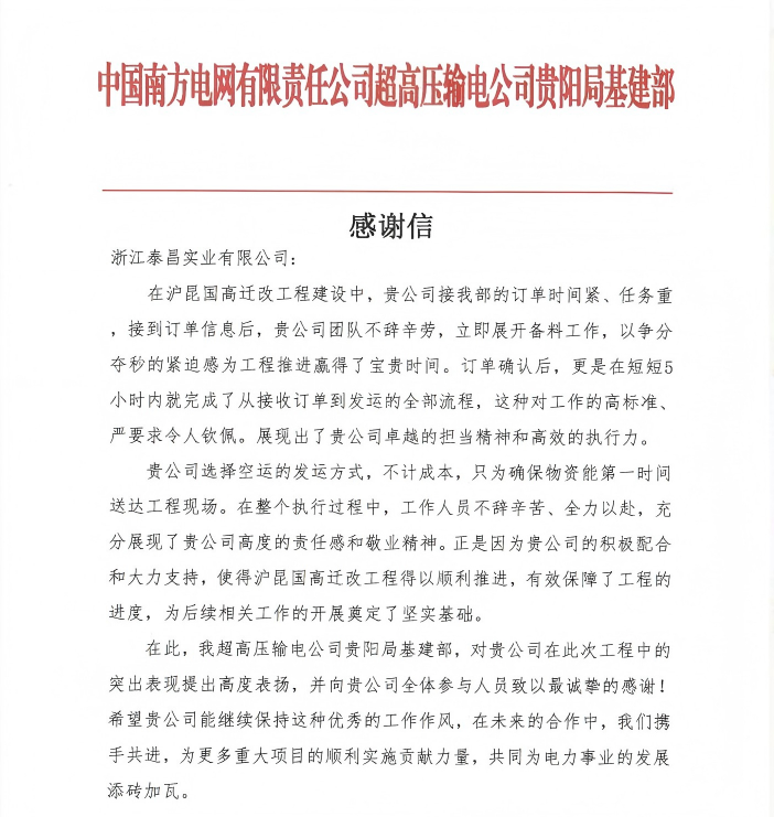 图片1(1).png