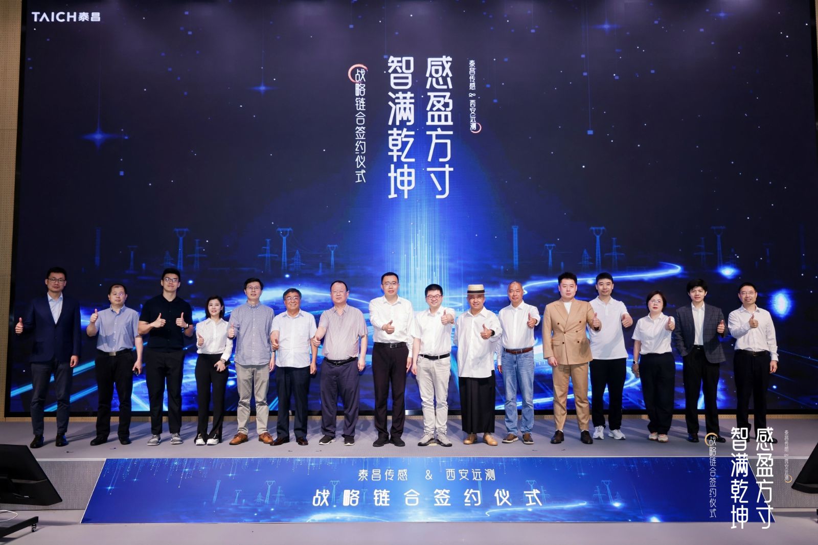 1U8A1750-opq3661144999.jpg