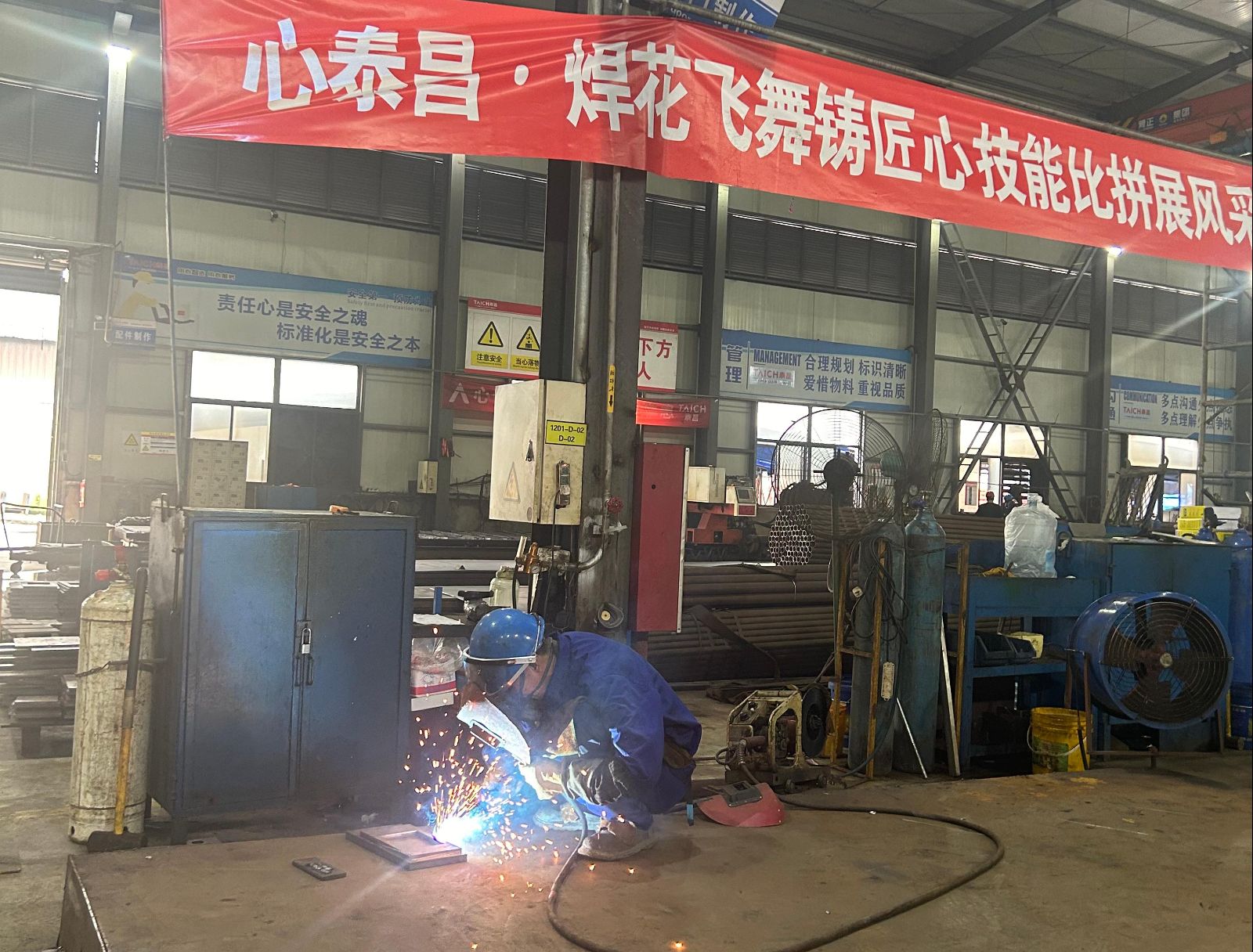 微信图片_20250523162945(1).jpg