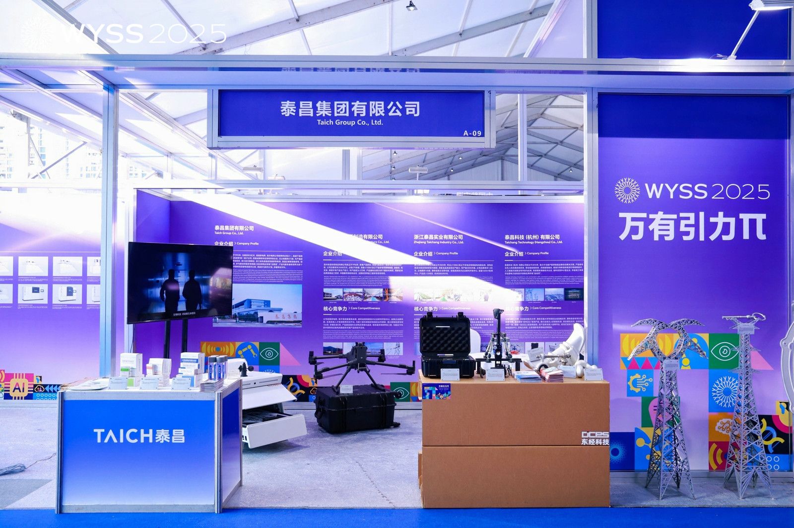 mmexport1761283814456.jpg