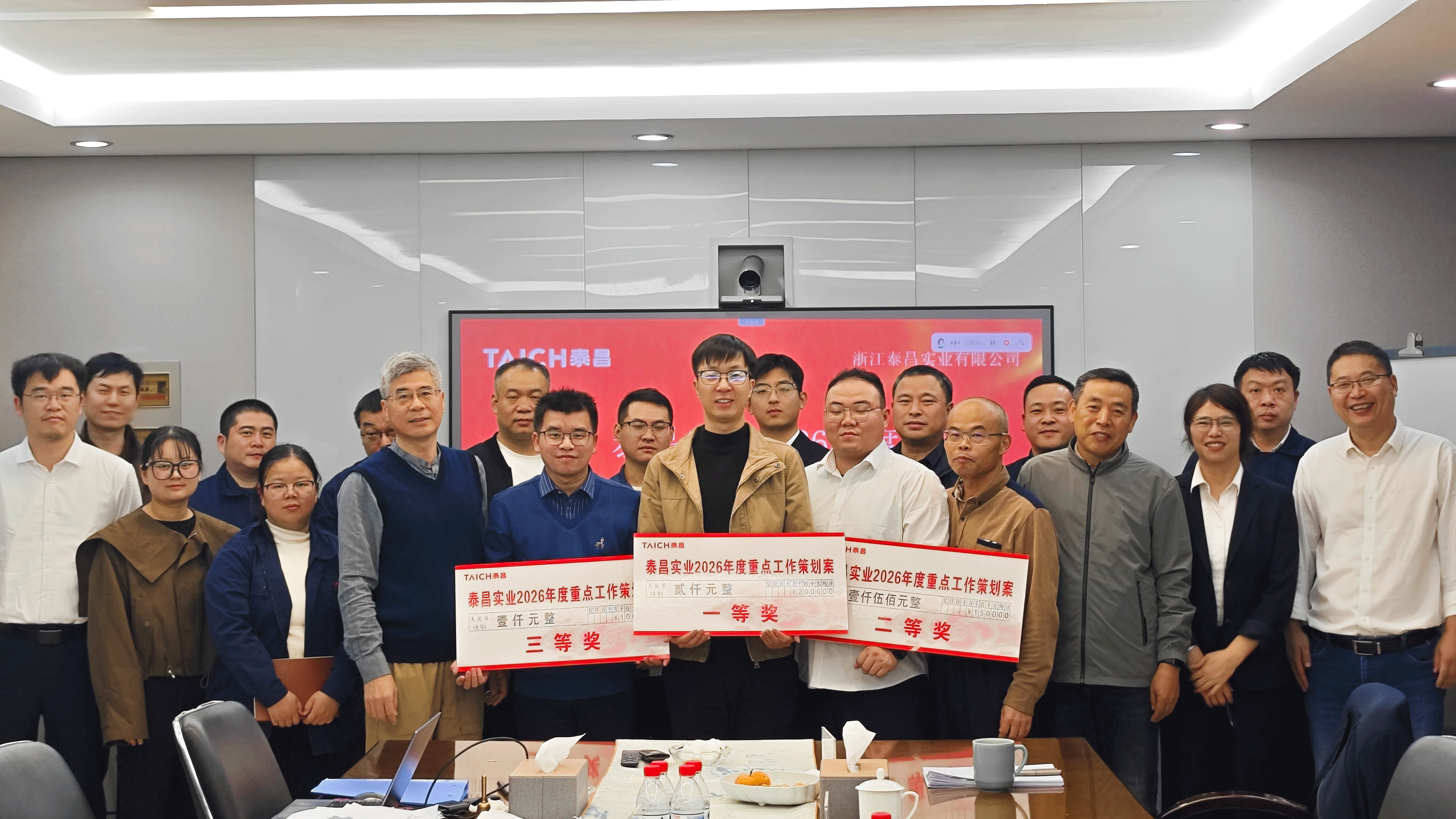 微信图片_20251111165359_152_61.png