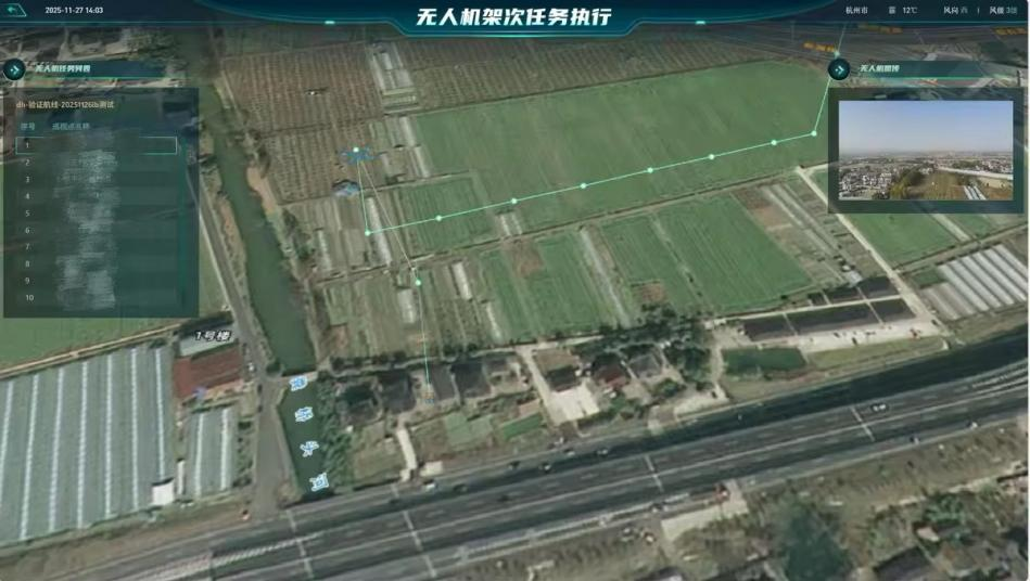1765246844660096371.png 图片1.png