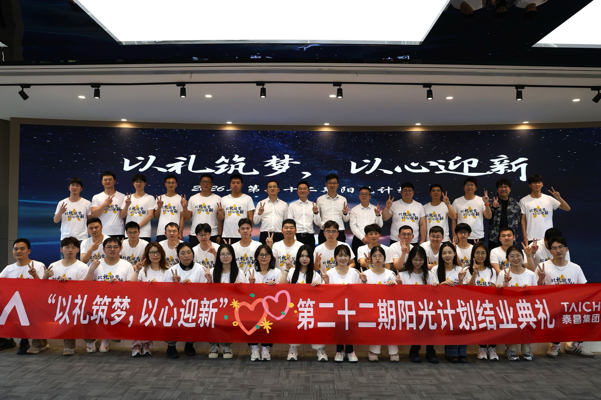 微信图片_20260421204851_437_59.jpg