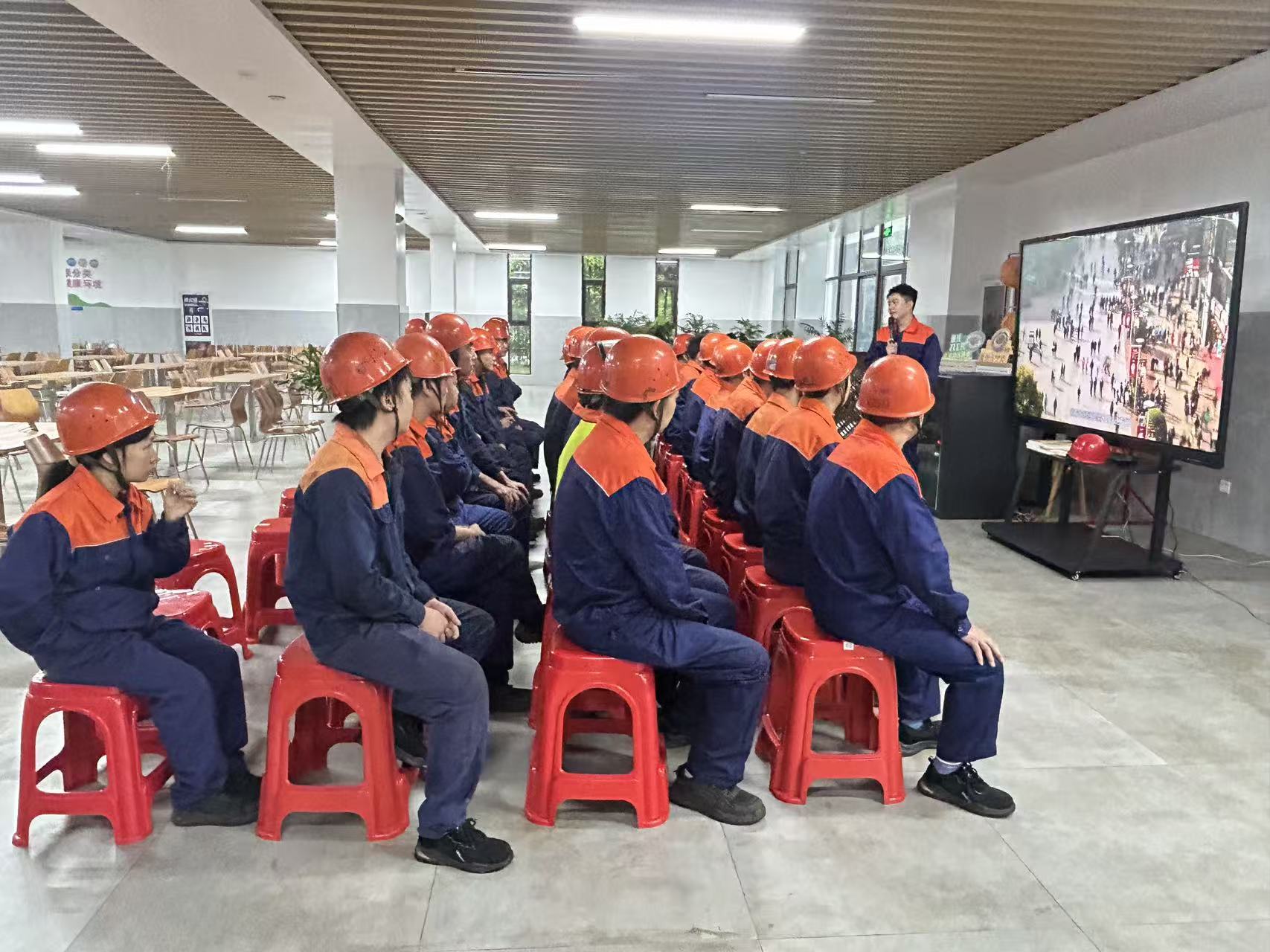 安全警示教育片分批次.jpg